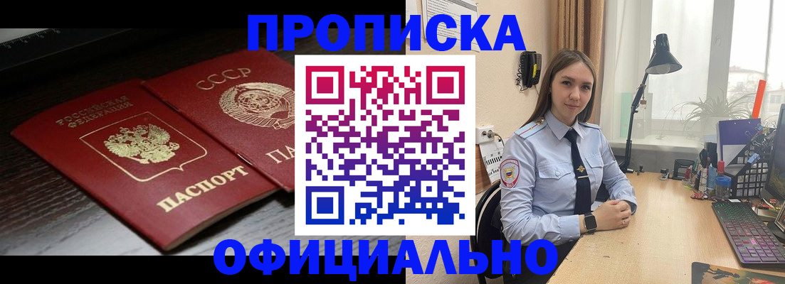 регистрация для дет. сада в Калужской области